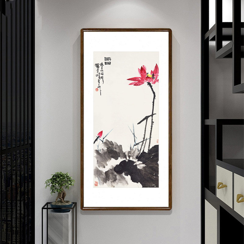 潘天寿入户荷花挂画竖版过道走廊装饰画玄关客厅国画