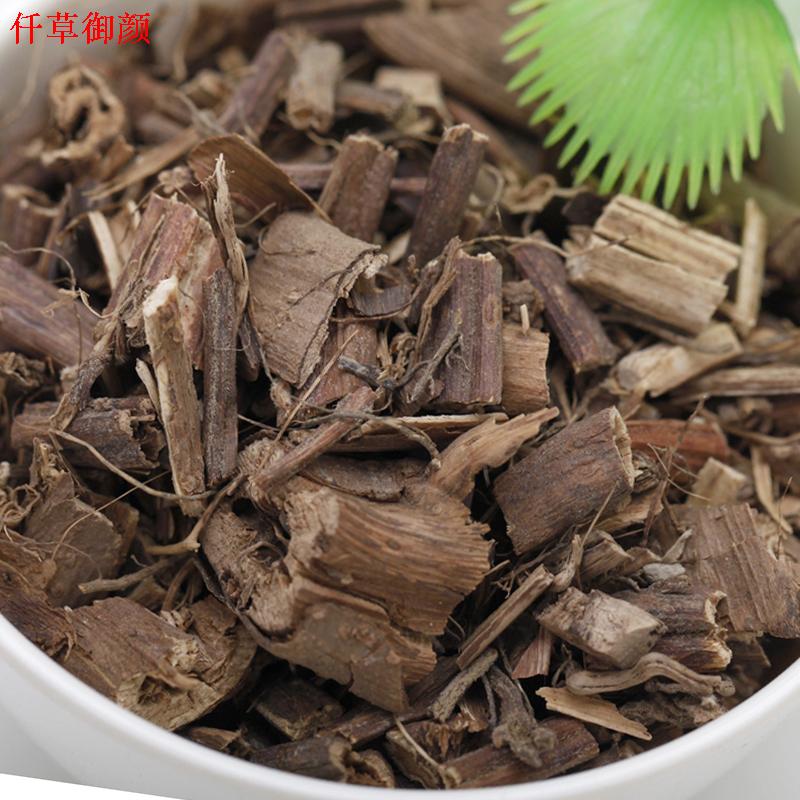 一斤包邮香排草500克排香草合血草满山香非野生中药材