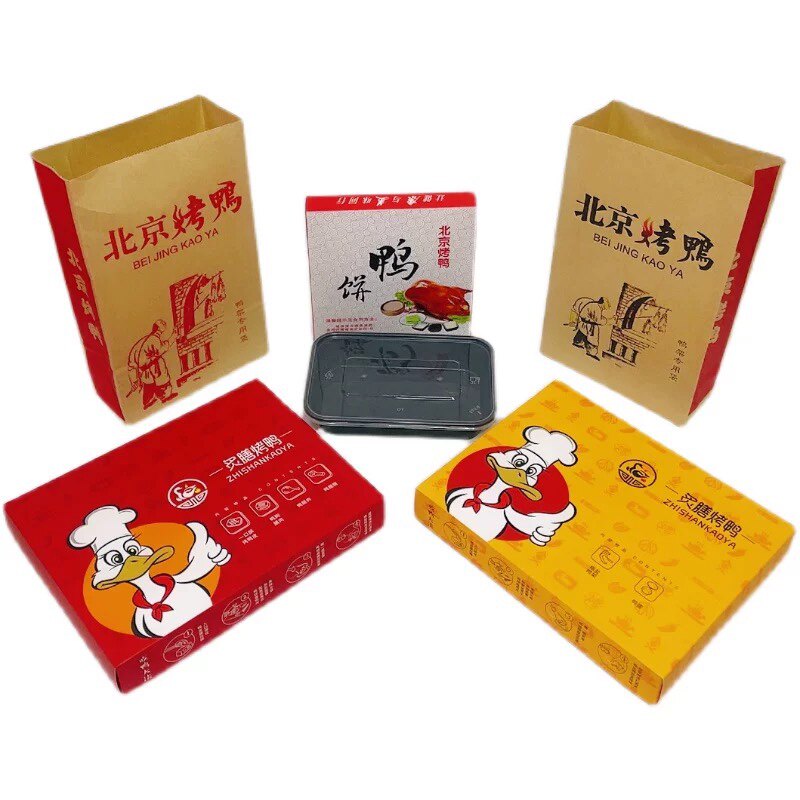 北京烤鸭鸭鸭专用鸭架纸袋覆膜防油袋手提袋包装礼品袋