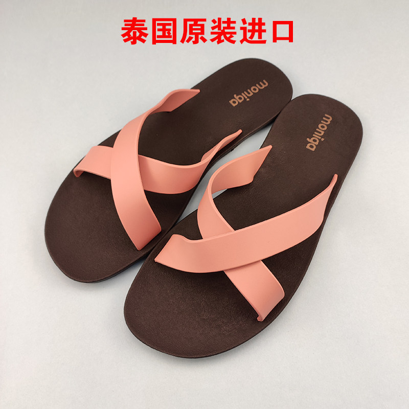 泰国原装进口舒适轻便防滑橡胶乳胶拖鞋居家外穿一字拖