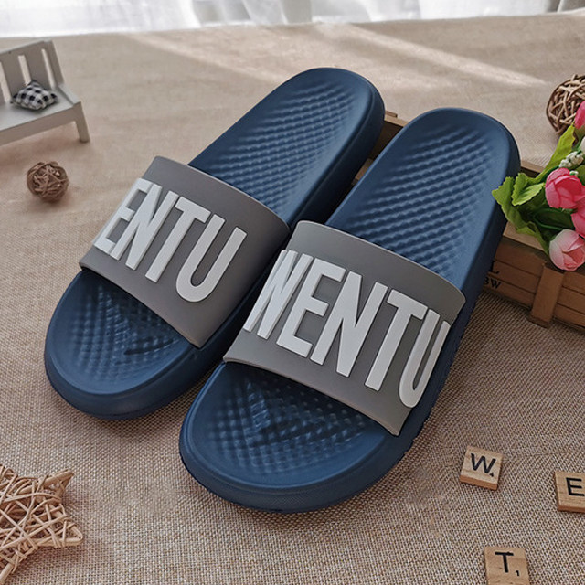 软底进口越南温突拖鞋男女天然橡胶乳胶居家一字拖
