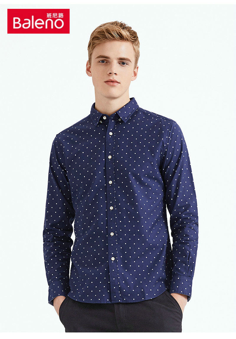 baleno班尼路衬衫男装蓝色波点休闲纯棉印花修身衬衫