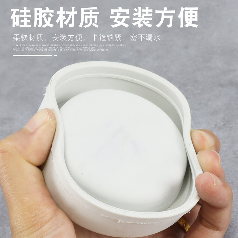 堵头pvc管存水弯多功能检查盖子排水管清扫漏水upvc管