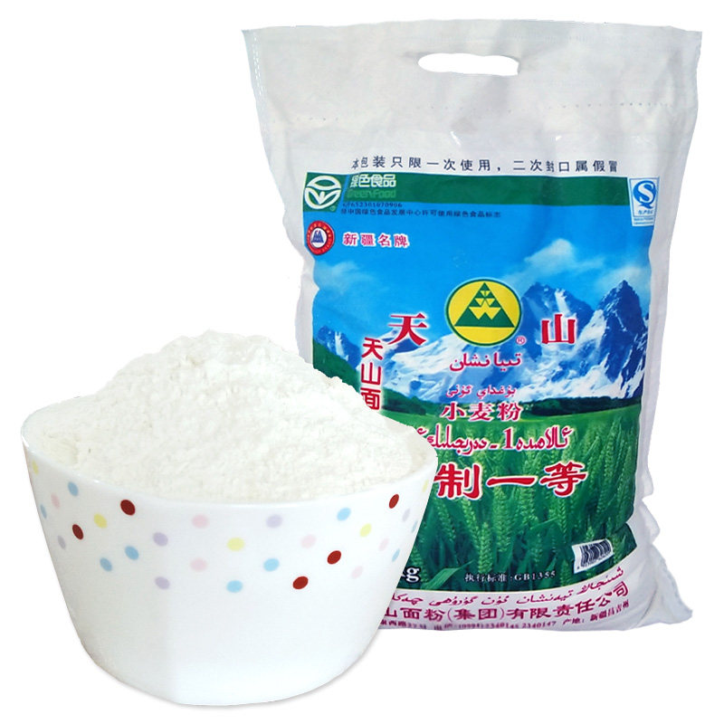 新疆拉面家用冬麦新强中筋天山10斤5kg特一面粉