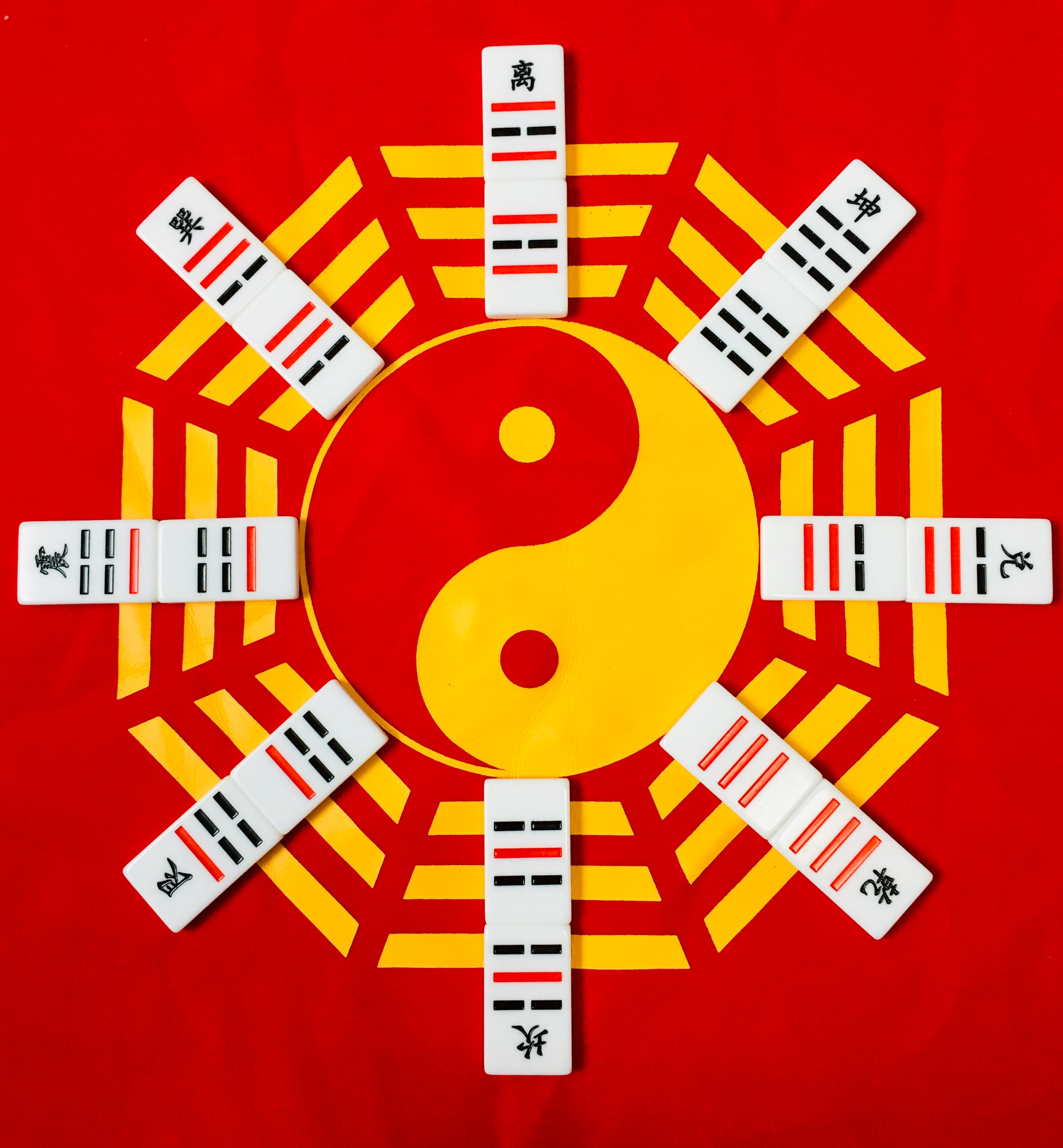 易经方位图方圆送方位图八卦教具文王三爻爻板更多棋牌及配件