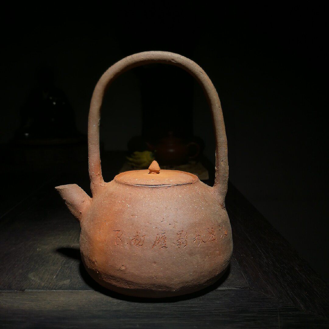 陶泥砂铫薄锅仔玉书煨手工水壶提粱壶文房茶道茶壶