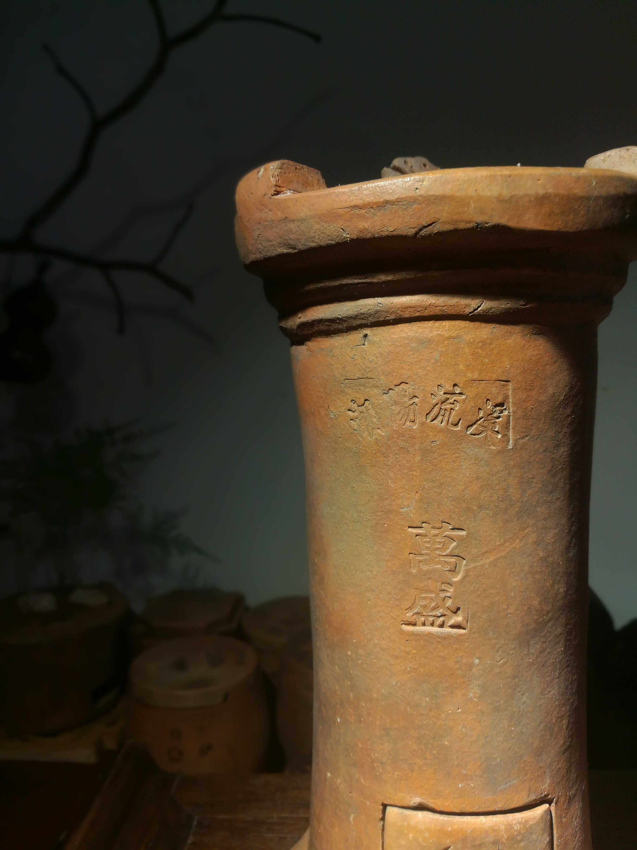 潮汕红泥炉子火炉手工风炉老式烧炭炭炉茶炉茶道
