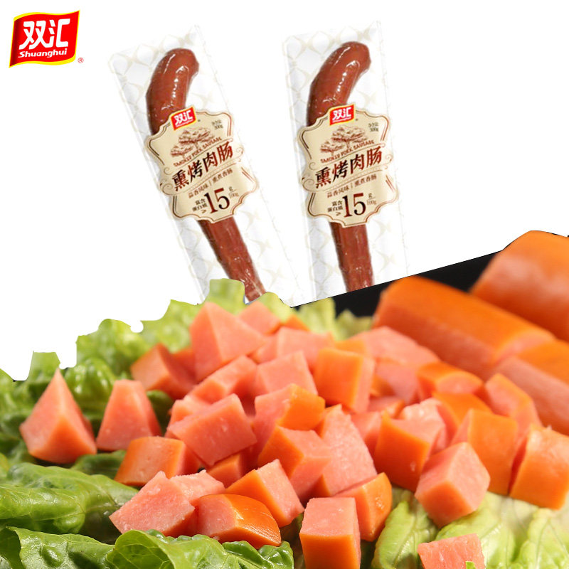 双汇蒜味肠香辣味190g400g蒜香蒜蓉熏烤鸡肉香肠包装即食肠类