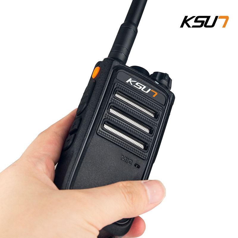 ksu7步讯对讲机民用xuv1d户外手持机无需调频一键对讲机