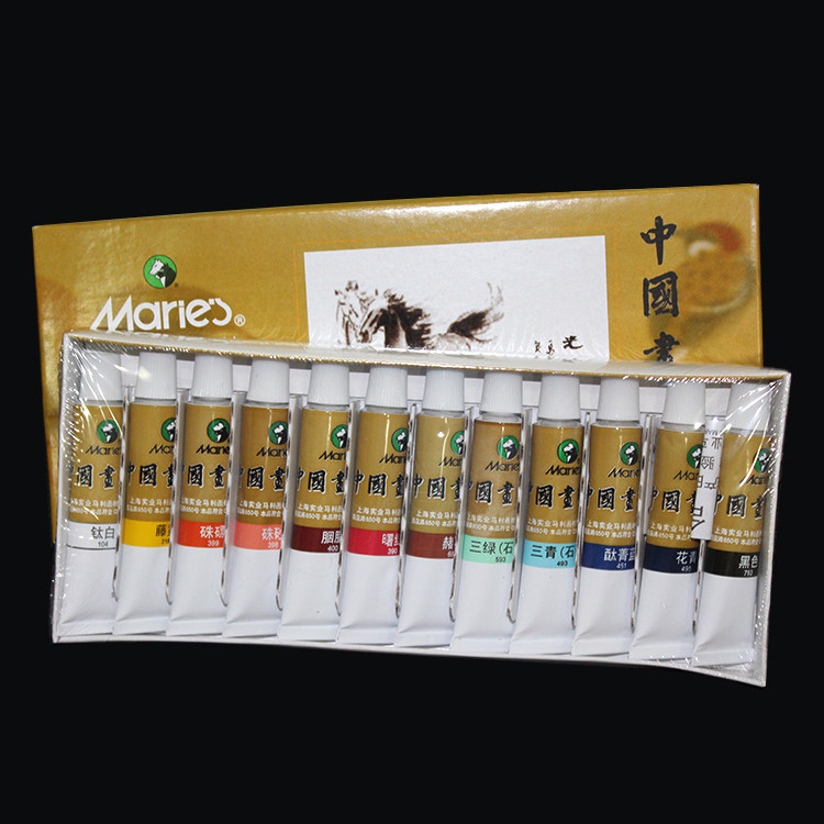 国画颜料12ml套装培训班小学生管装12色花鸟山水国画颜料