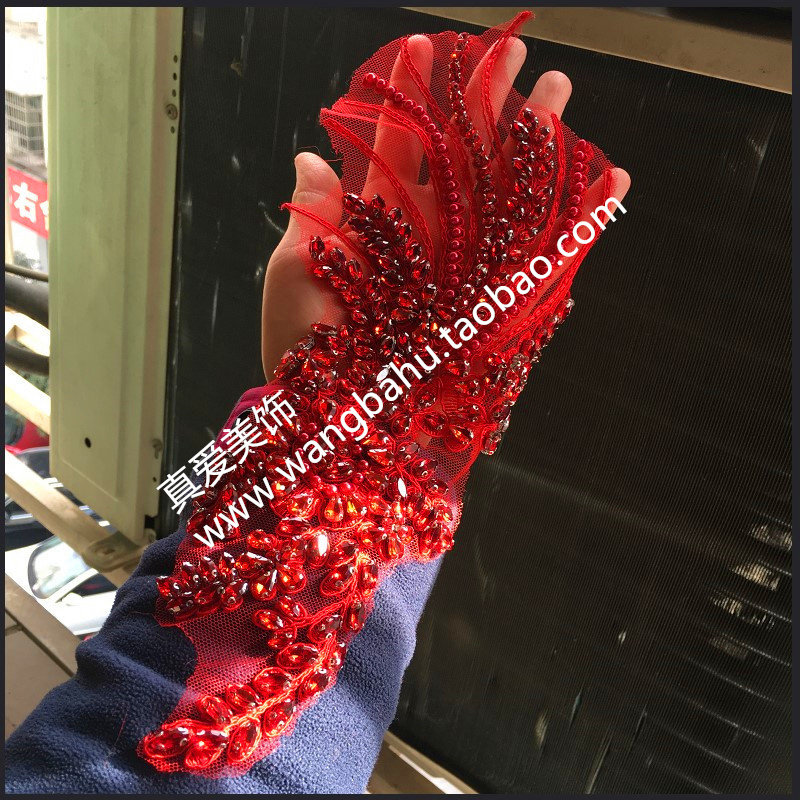 红色玻璃重工钉珠花朵diy旗袍秀禾服装装饰珠子