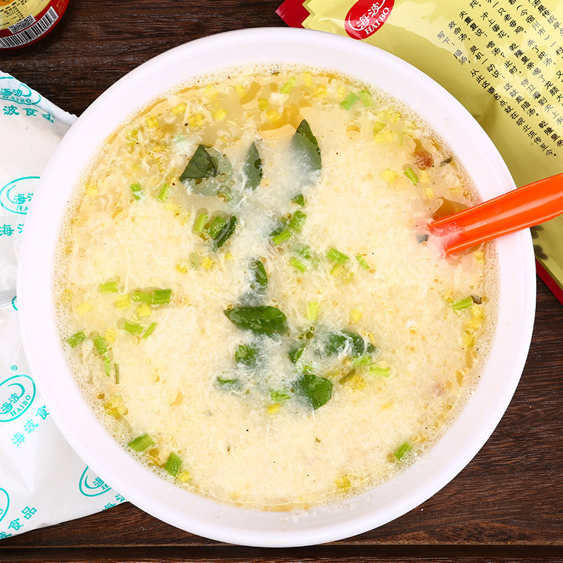 京遥胡辣汤逍遥镇正宗河南特产早餐汤方便速食汤 4口味组合送面筋