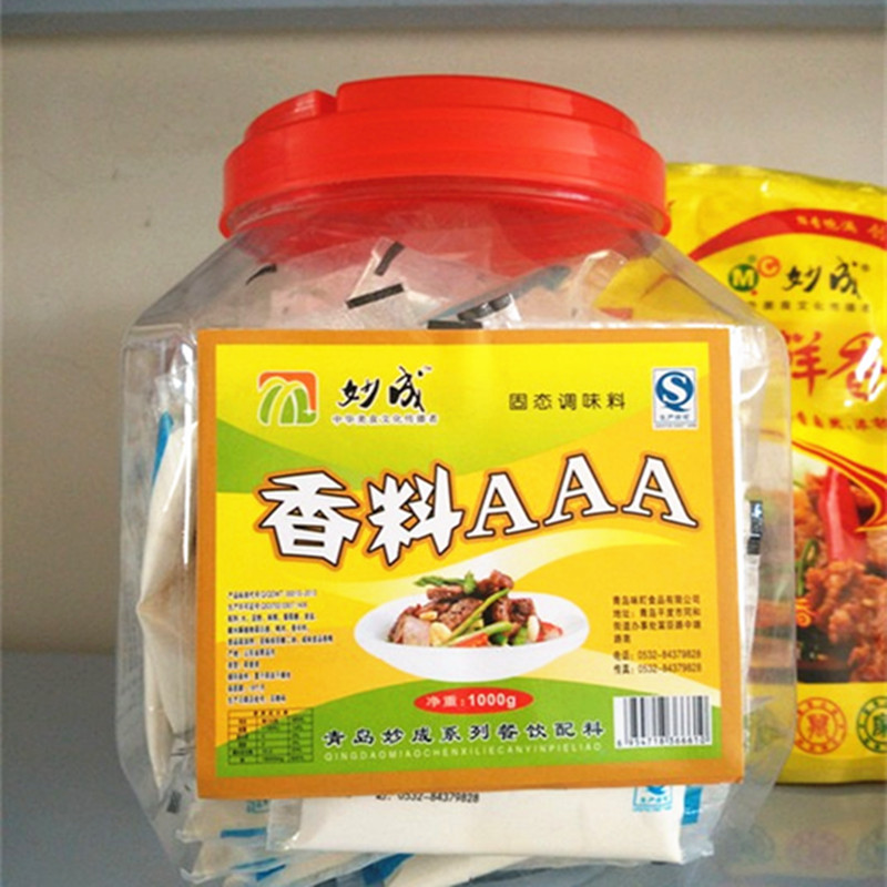 特香料aaa3炸鸡火锅米线麻辣烫增香粉烧烤腌制料肉馅调味料回味粉