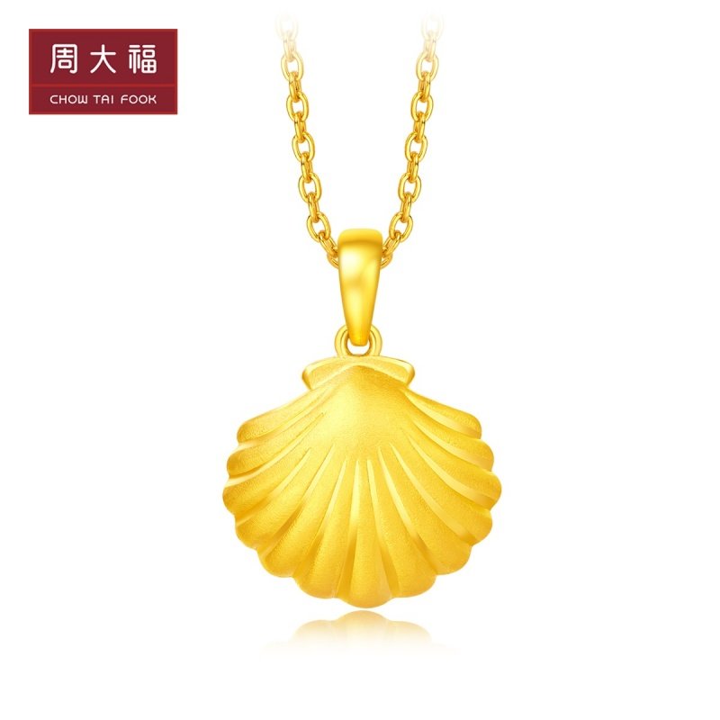 周大福维纳斯系列贝壳足金黄金珍珠吊坠r23663颈饰