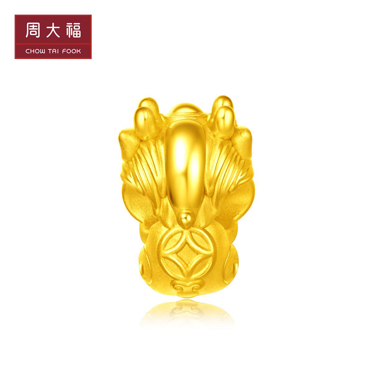 周大福珠宝首饰百宝阁系列貔貅足金黄金转运吊坠fr706颈饰