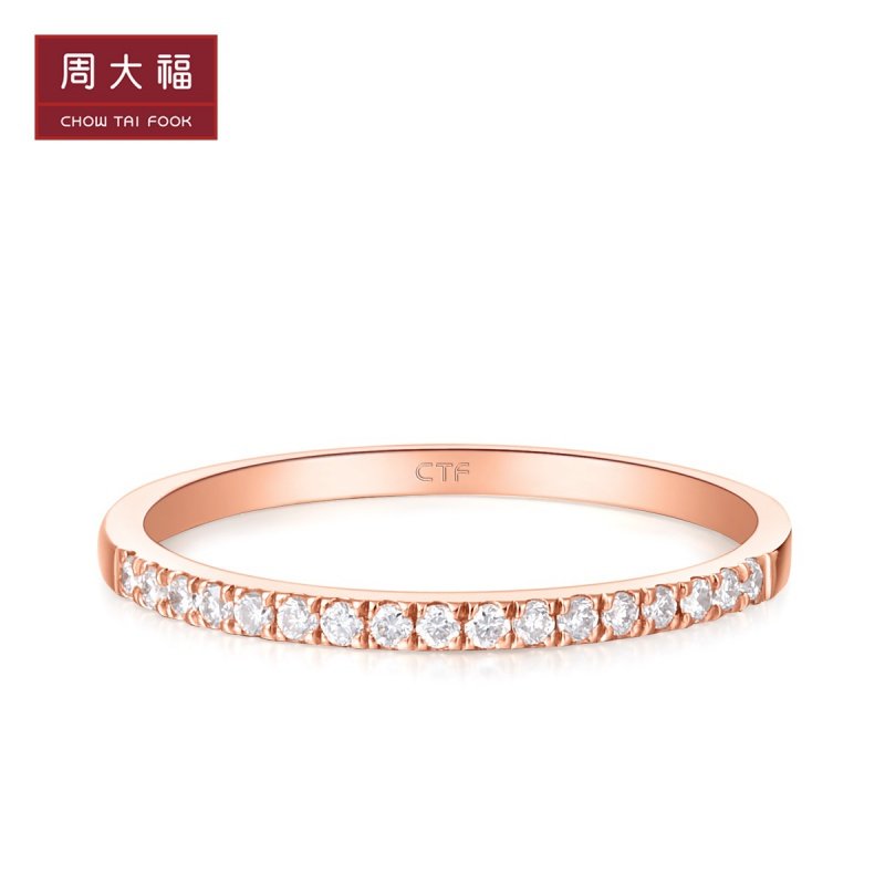 周大福珠宝首饰排钻18k金彩金钻石戒指 钻戒u178232