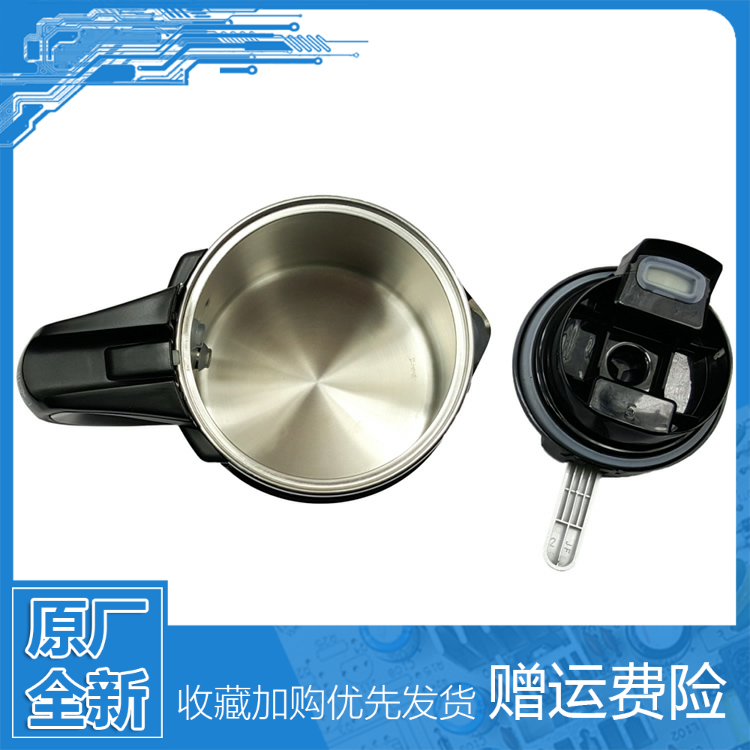 适用美的饮水机配件热水水壶沸腾yd1517s1518s1519s其它配件