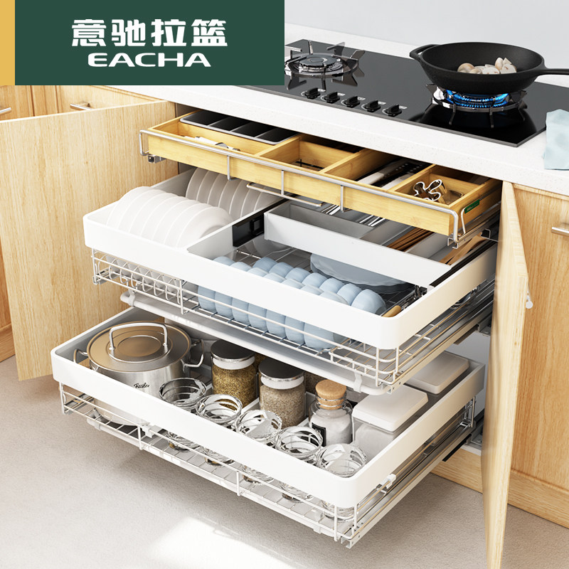 意驰拉篮304不锈钢双层抽屉式碗碟篮架厨房调味锅具收纳橱柜拉篮