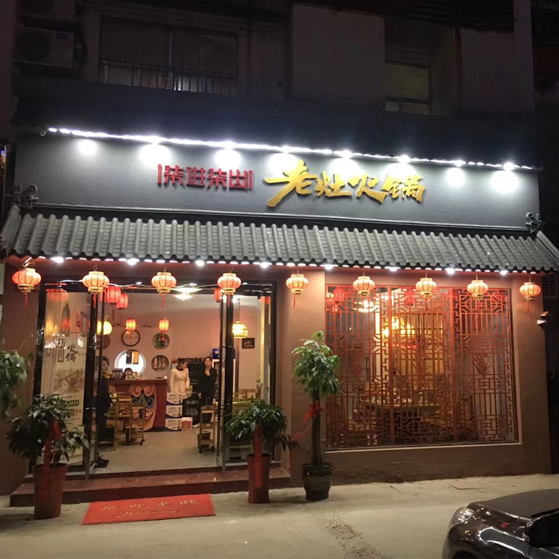 1m中式轻质古建玻璃钢仿古中式门头装饰防水隔热青瓦防潮包邮