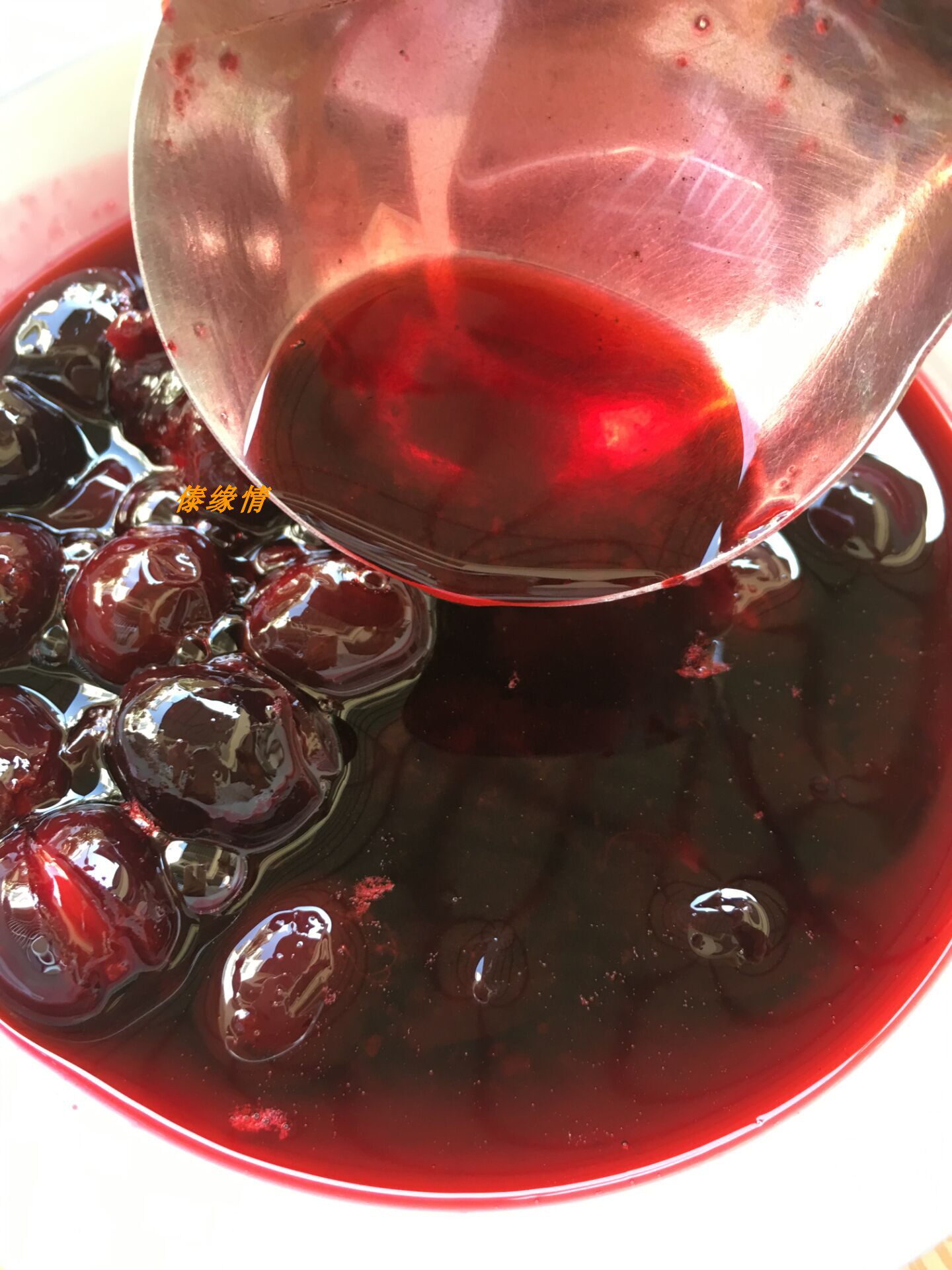 胭脂果老冰糖熬制山李子云南德宏特产果酱眼睛其它