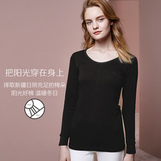 红豆内衣女士纯棉秋衣单件内穿打底衫全棉薄款棉毛衫冬季保暖上衣 红豆内衣女士纯棉秋衣单件内穿打底衫全棉薄款棉毛衫冬季保暖上衣
