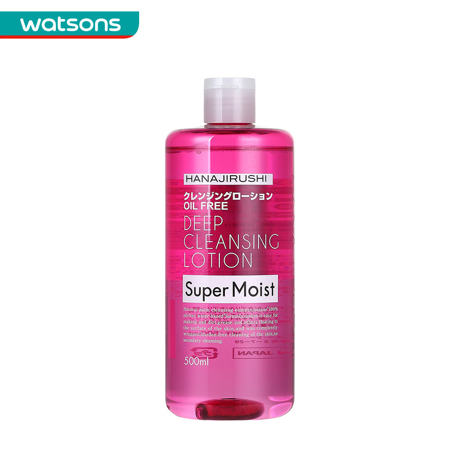 屈臣氏花印清新净颜卸妆水倍润型180毫升