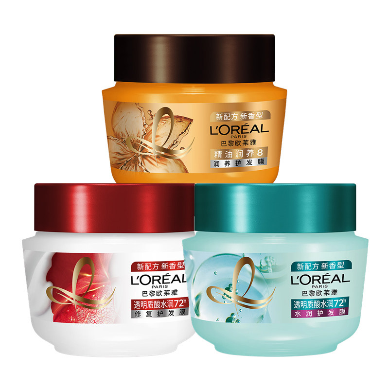 屈臣氏欧莱雅发膜250ml护发素精油润养透明质酸多效发膜
