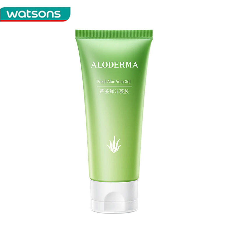 屈臣氏aloederma瑷露德玛特纯芦荟鲜汁凝胶急救舒缓乳液