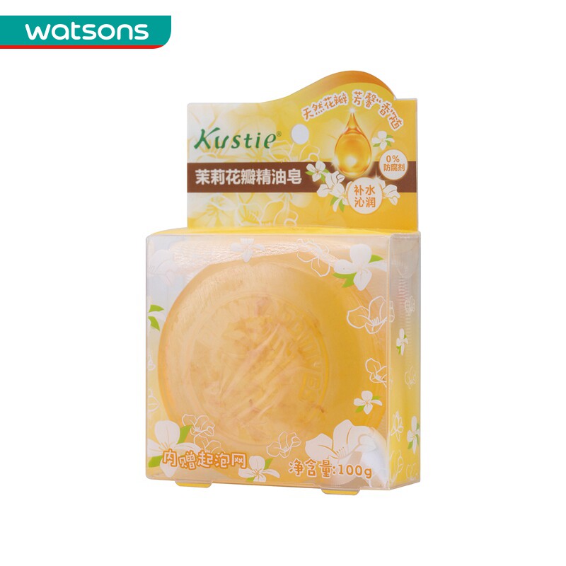 屈臣氏蔻斯汀樱花花瓣精油100g2沐浴香皂身体清洁香皂