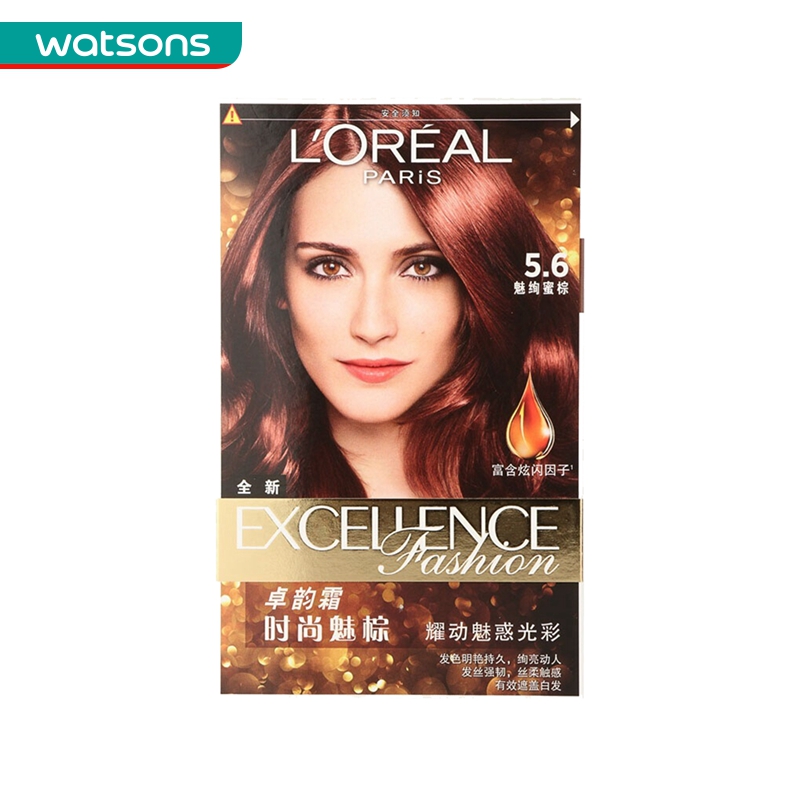 包装新旧显色持久可选多色屈臣氏白多色霜遮染发染发膏