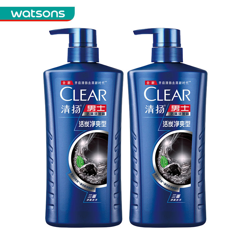 屈臣氏清扬男士洗发露多效活炭净爽型去屑控油清爽洗发水