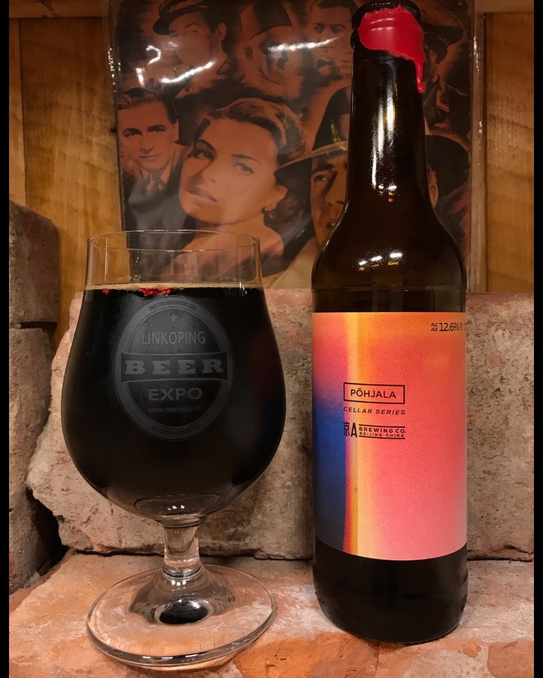 超高分! 帝磨栏 风车 女沙皇艾萨拉 帝国波特 porter 精酿啤酒