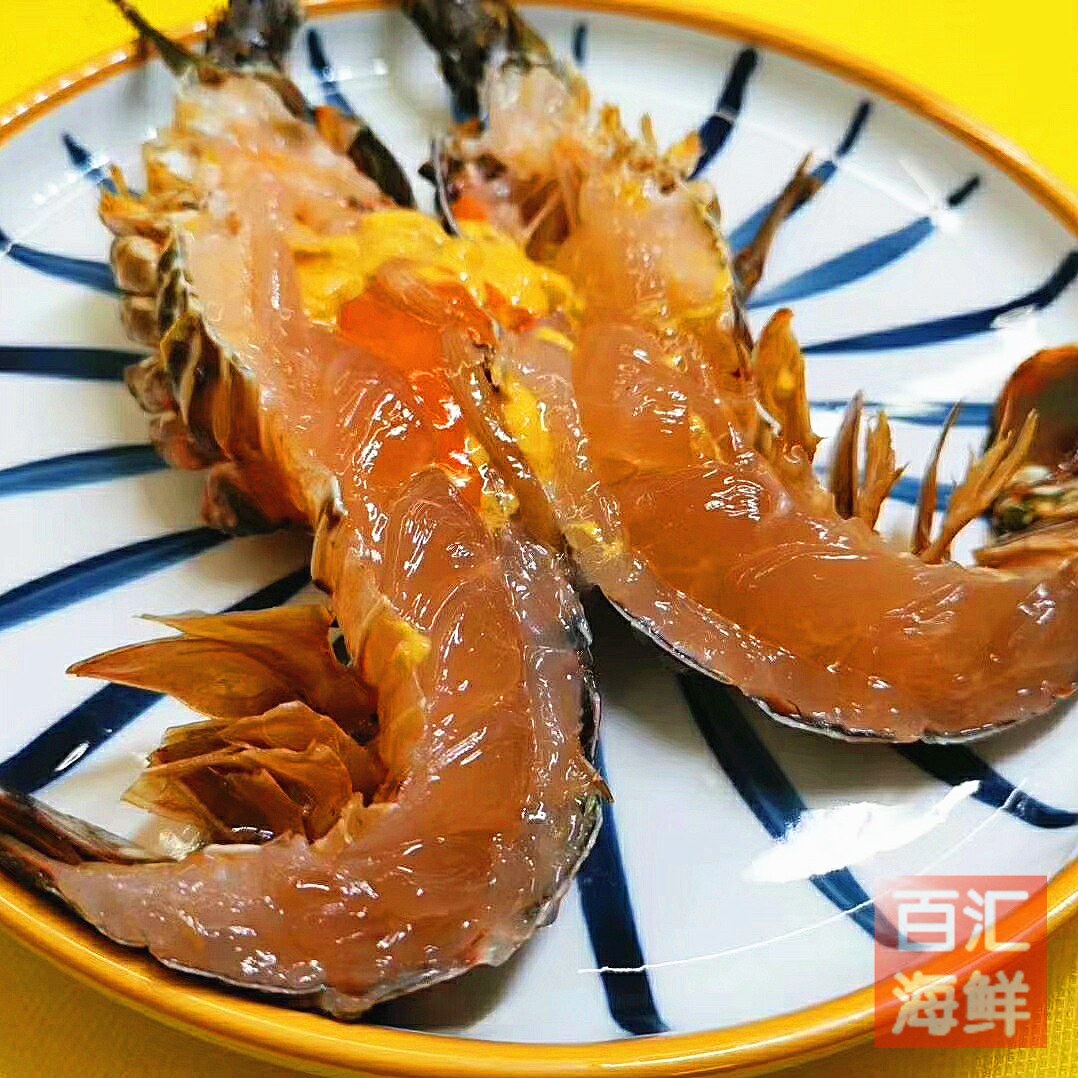 45两冷冻小青龙一份2只包邮生印度青龙龙仔烧烤冻虾