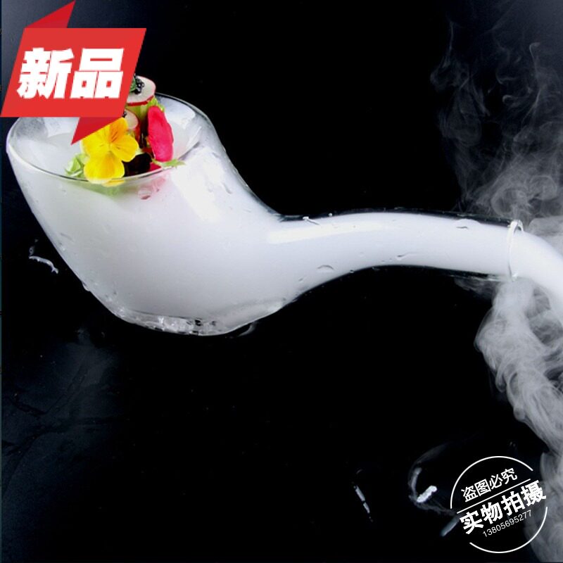 新品干冰冒烟液氮烟斗玻璃会所意境融合分子碗