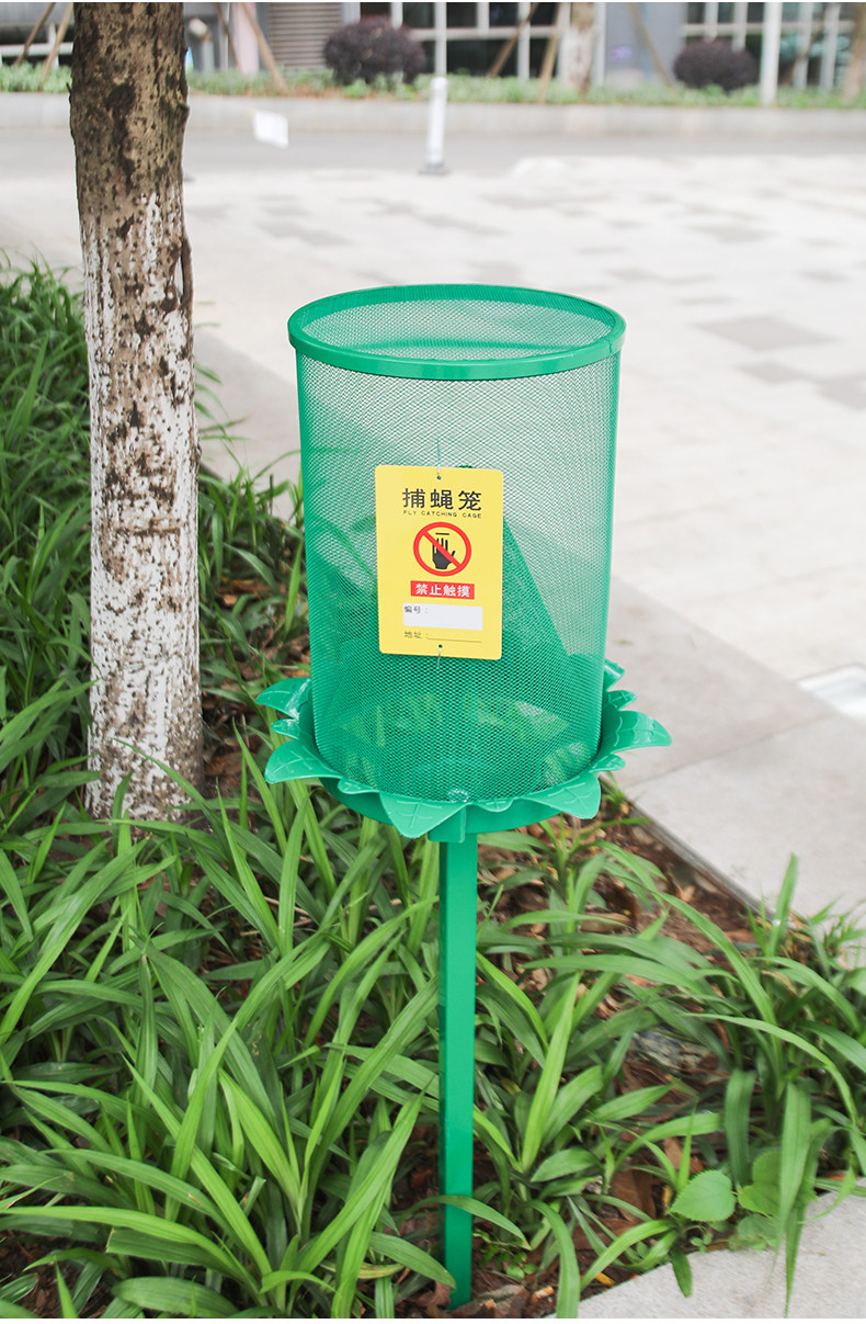 加强金属网罩子落插地灭捉神器户外草坪苍蝇克星灭蚊灯