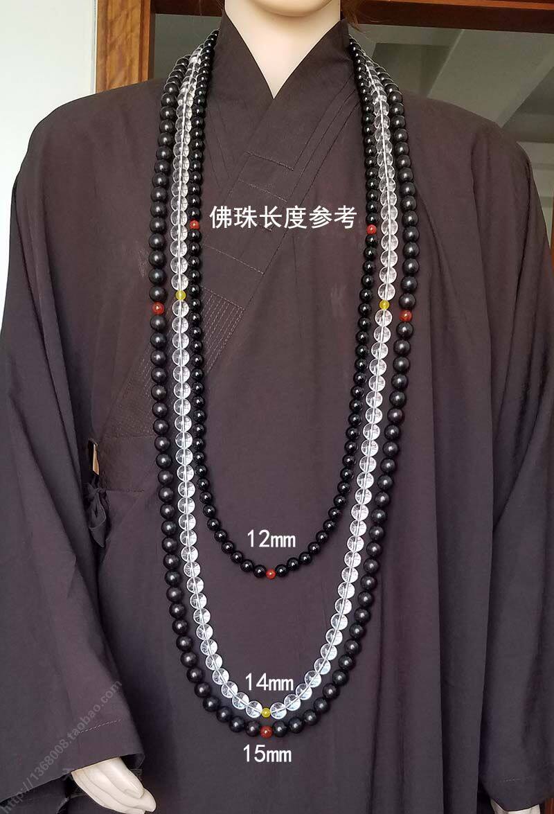大颗水晶白水晶佛珠14mm长项师傅念珠天然挂念佛珠挂链