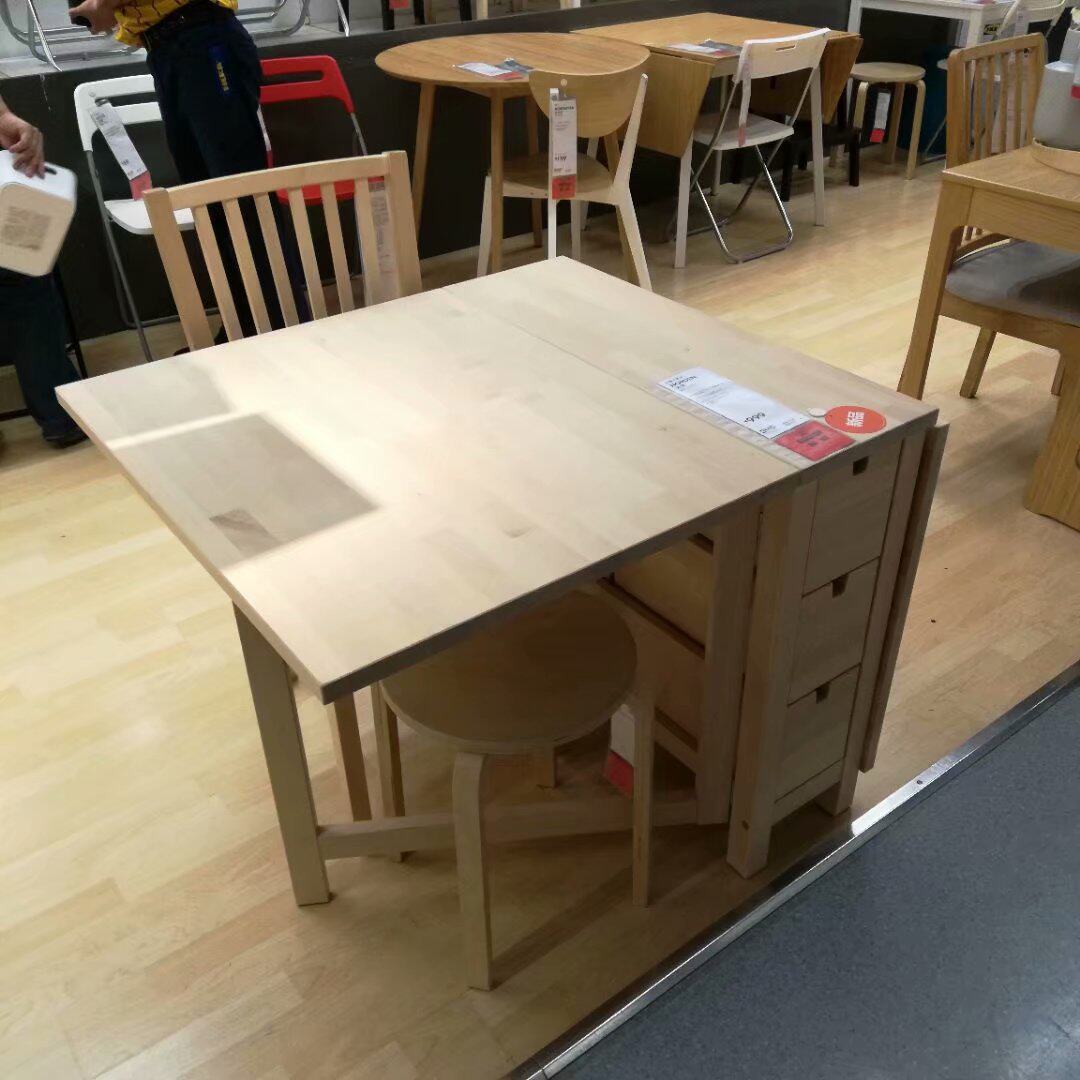 宜家国内代购ikea诺顿折叠式型餐桌餐厅客厅多功能实木餐桌