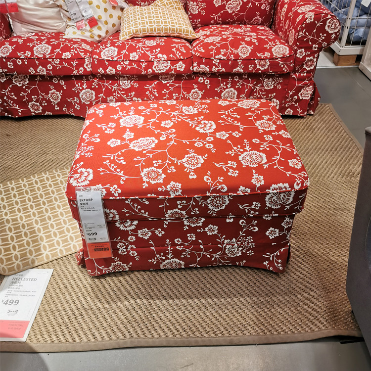 宜家国内代购ikea爱克托脚凳换鞋沙发凳搭脚脚踏沙发凳