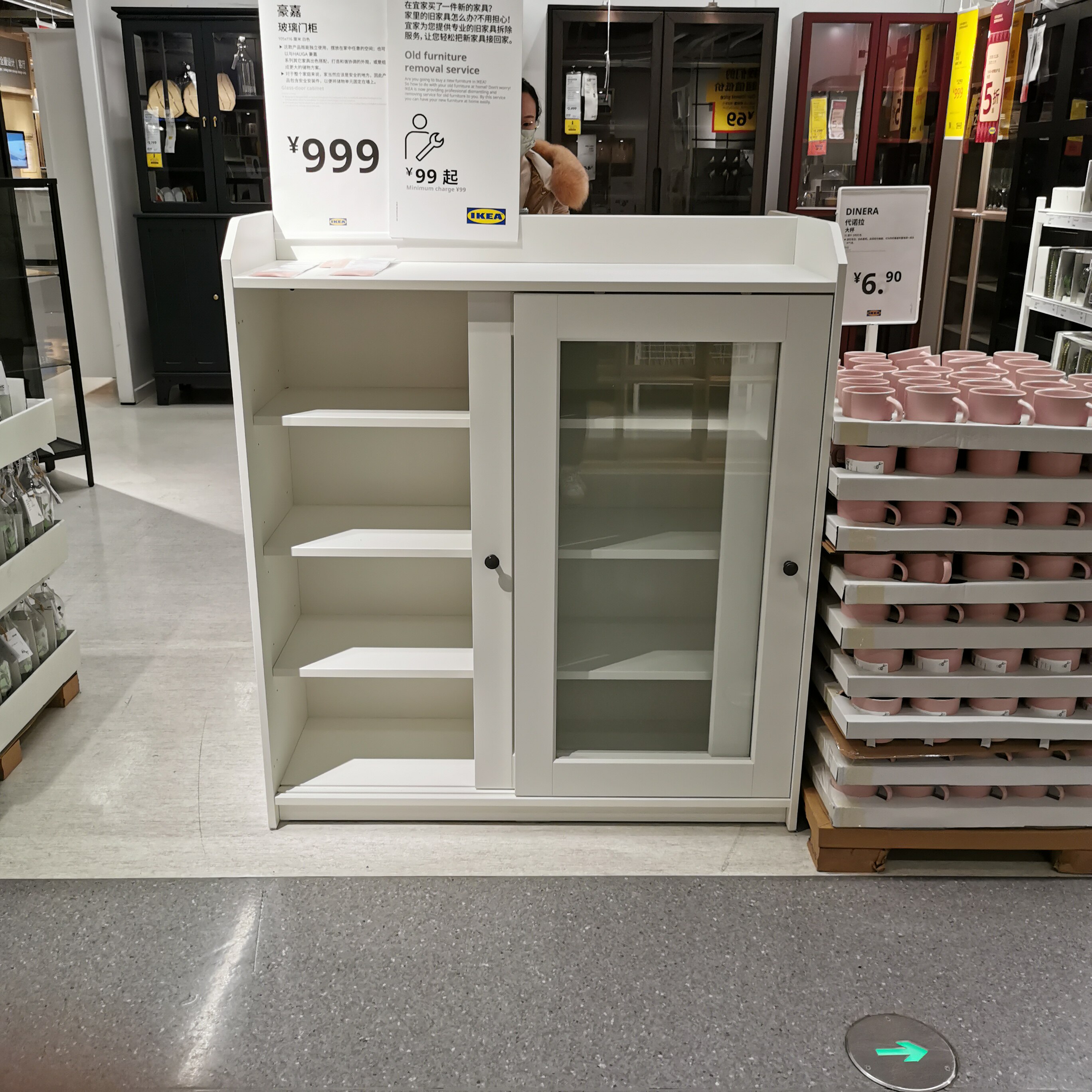 宜家国内代购ikea豪嘉玻璃门橱柜陈列陈列展展示柜餐边柜