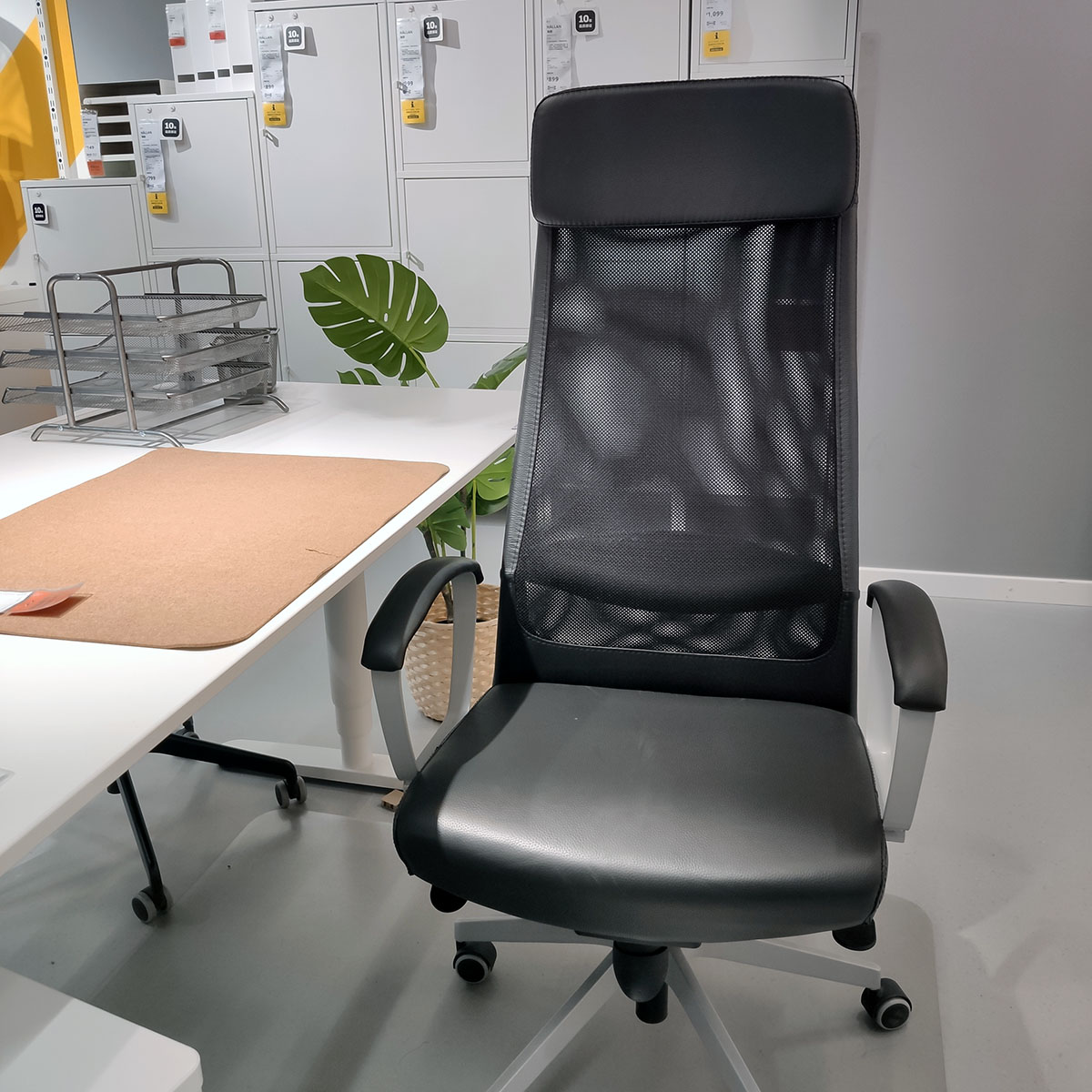 宜家国内代购 ikea 马库斯转椅老板椅办公椅电脑升降椅工作职员椅