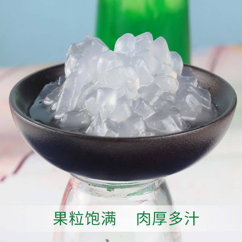 创御饮糖水芦荟粒芦荟果肉颗粒小袋装芦荟丁奶茶专用芦荟罐头1kg