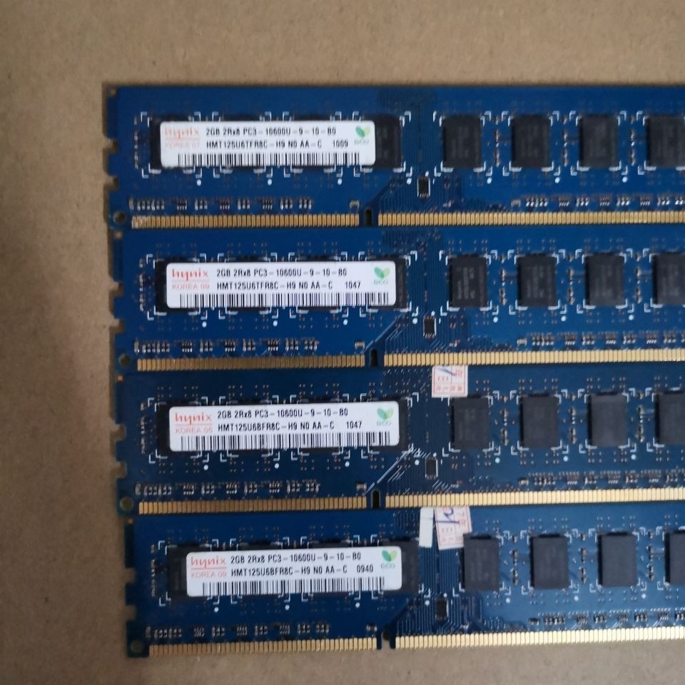 2g海力士hynix现代ddr31333pc310600台式机内存条三代内存