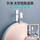 Non-perforated washstand bathroom bath basin stand object stand toilet basin lavatory wall hanging type Non-perforated washstand bathroom bath basin stand object stand toilet basin lavatory wall hanging type