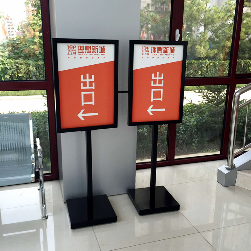 广告立牌kt板制作水牌导视牌商场指示牌立式落地式展示迎宾牌架子