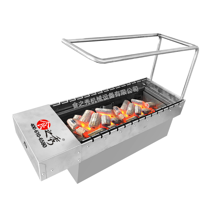 烤炉烧烤商用木炭自动翻转电动旋转烤串机很久烧烤炉
