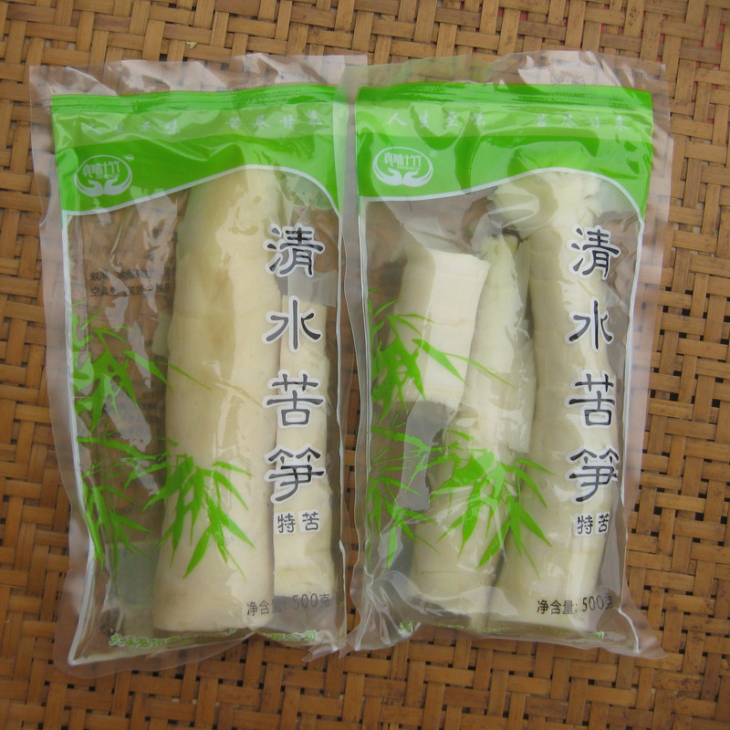 清水苦笋福建客家特产野生新鲜竹笋500g4包笋类制品