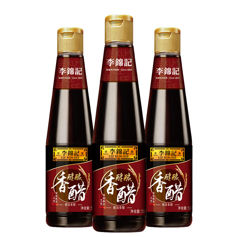香醋李锦记醇酿500ml3瓶凉拌蘸点饺子腌制酿造醋