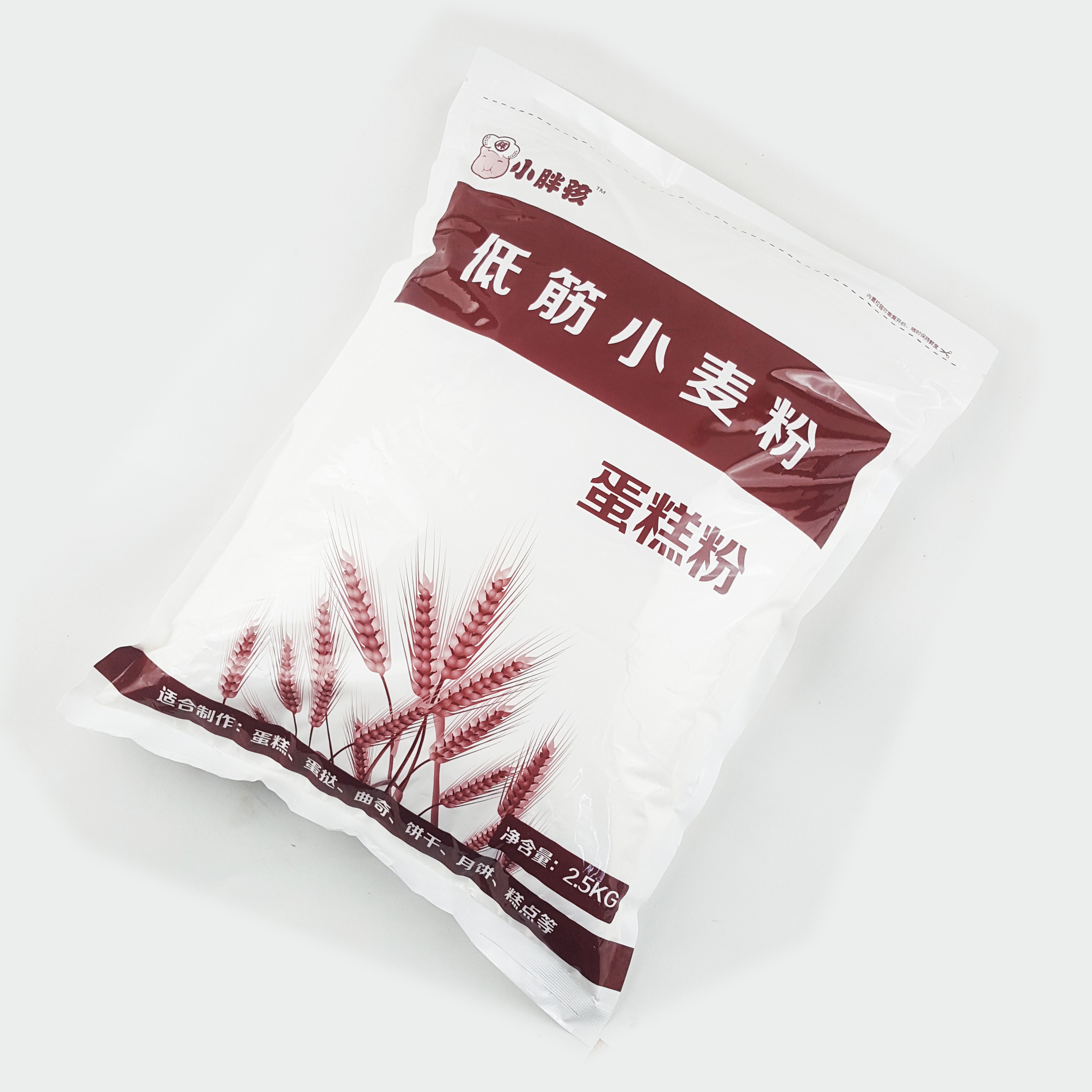 低筋面粉5斤包邮烘焙原料蛋糕糕饼干粉蛋挞面粉