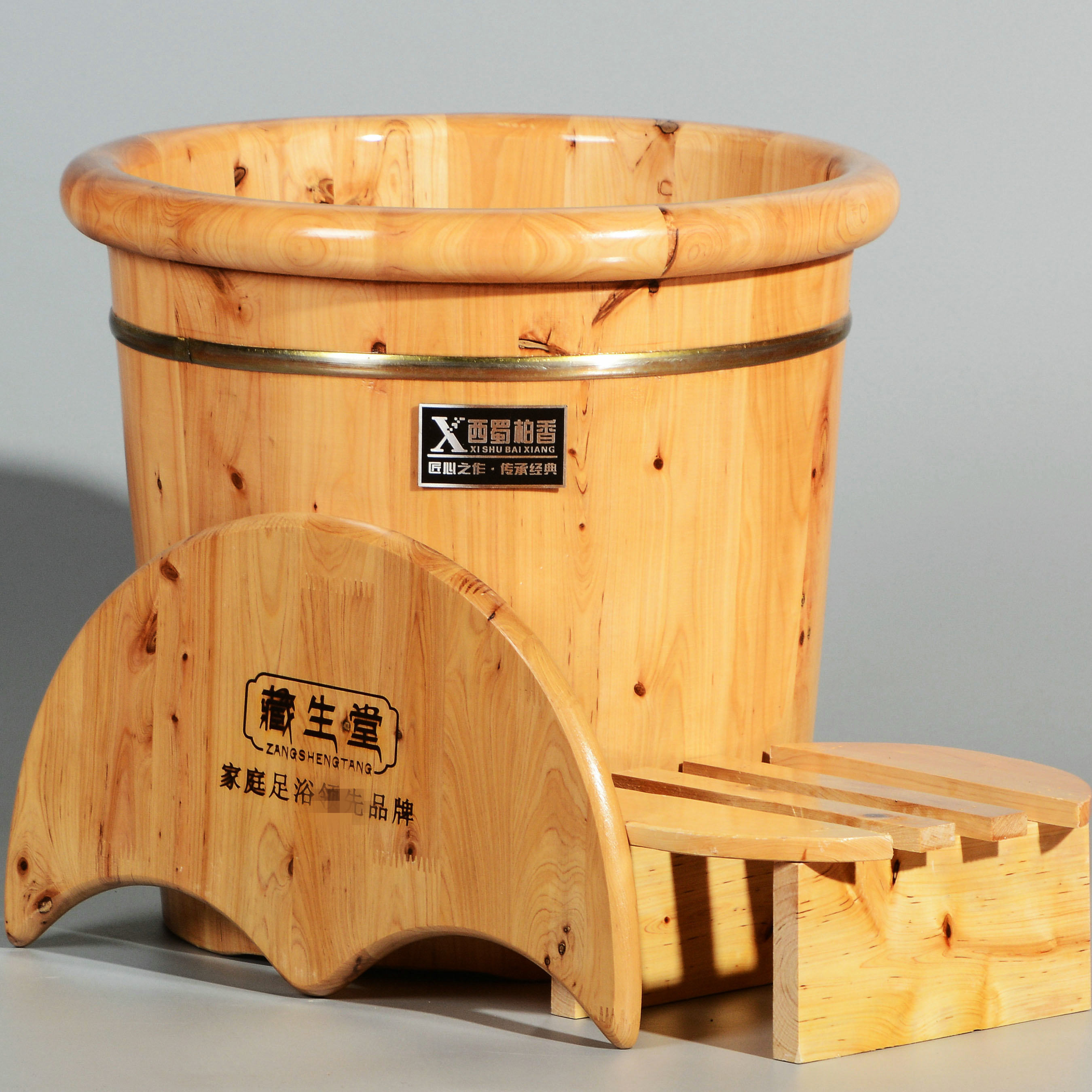 藏生堂藏奥堂川圣堂藏御堂香柏木足浴泡脚木桶家用木质高深桶熏蒸