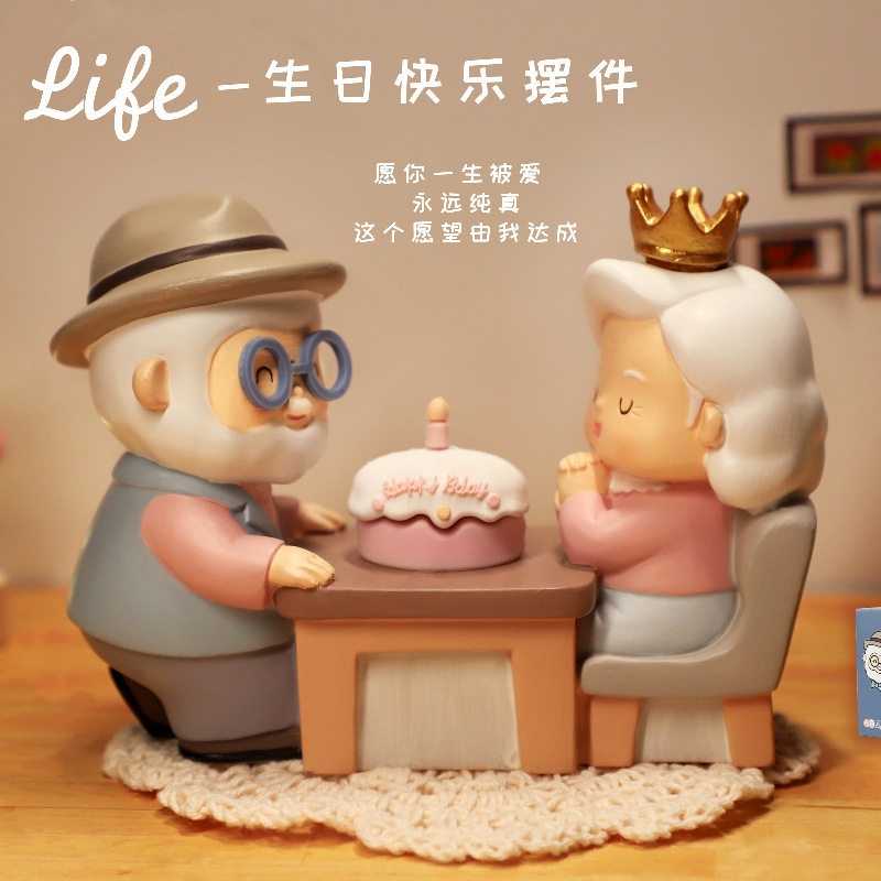 日杂情侣糖盒生日快乐老头老太摆件创意婚房装饰摆件